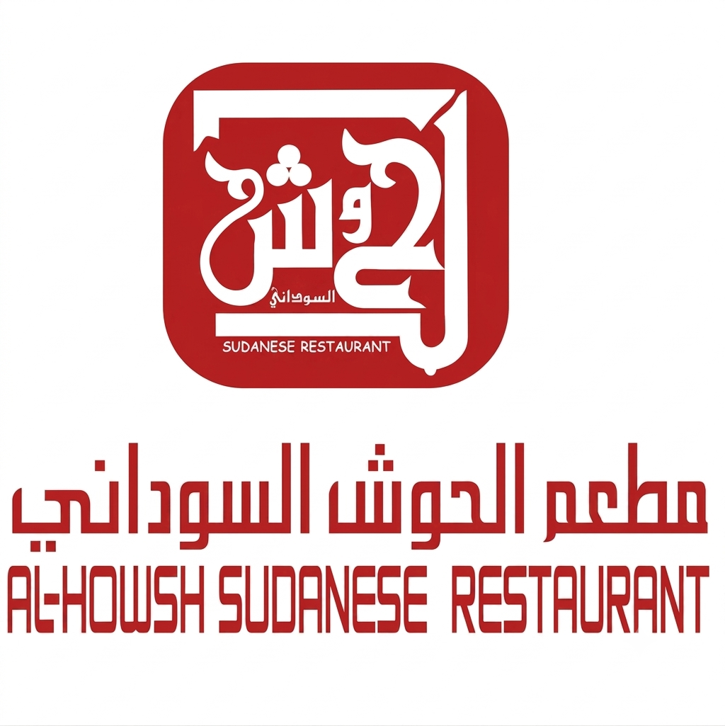 AL-HOWSH
